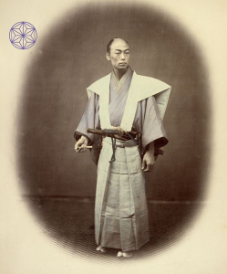 Foto de roupa de cânhamo usada por samurais fora das batalhas