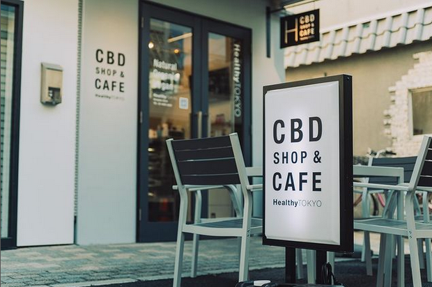 Um dos muitos cafés de CBD de Tóquio