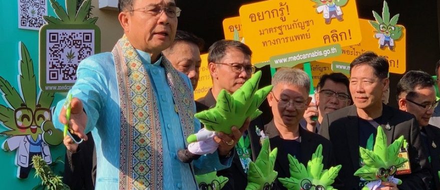 Tailândia vai distribuir Cannabis